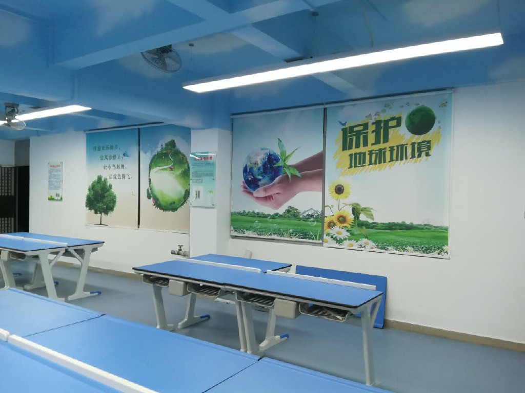 番禺第二師範學(xué)院附屬中學(xué)